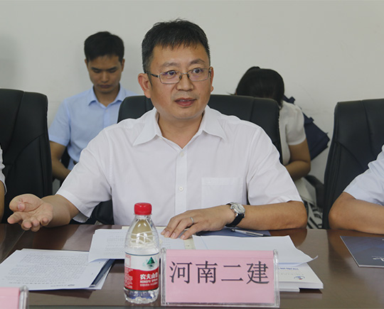 开云网页版登录入口董事长黄道元发表讲话