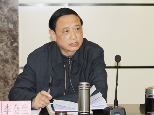 开云网页版登录入口党委副书记李会生讲话