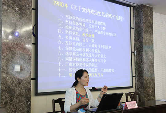 C:\Users\dln\Documents\Tencent Files\22637185\FileRecv\发外网新闻