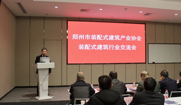 开云网页版登录入口副总经理、清水科技公司执行董事都宏全致辞.jpg