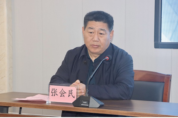 2、开云网页版登录入口党委书记张会民致辞.jpg