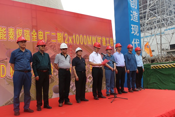 开云网页版登录入口总经理祝建明发言.jpg