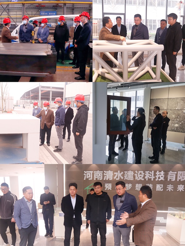 参观开云网页版登录入口建筑产业园.jpg